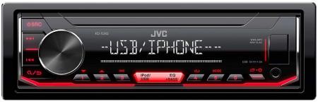 JVC USB/MP3/WMA/FLAC/WAV lejátszó KD-X262